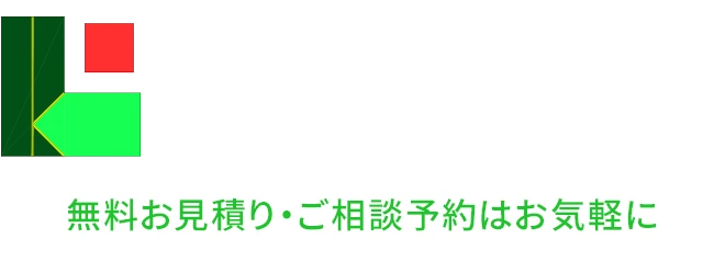 活けてる空間